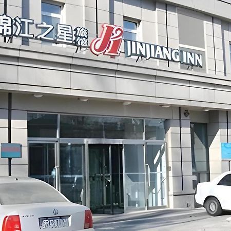 Jinjiang Inn Changchun XI An Avenue Branch Exterior photo