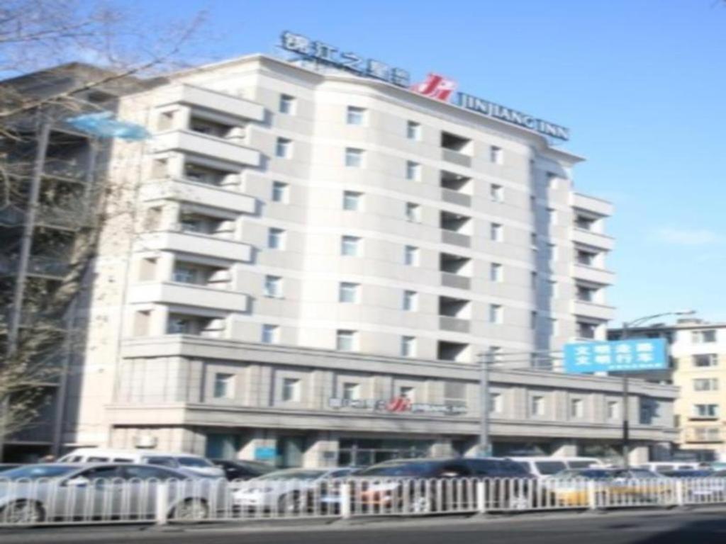 Jinjiang Inn Changchun XI An Avenue Branch Exterior photo